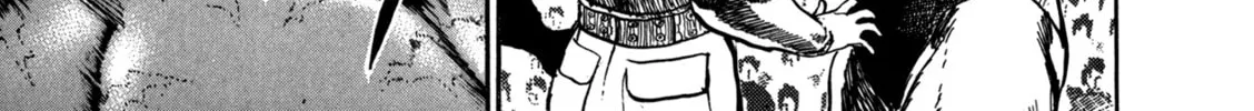 Damned Chapter 14 page 34 - 