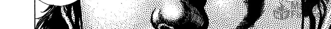 Damned Chapter 14 page 6 - 