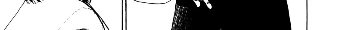 Damned Chapter 15 page 16 - 