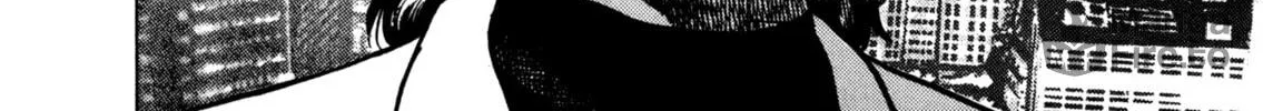 Damned Chapter 15 page 18 - 