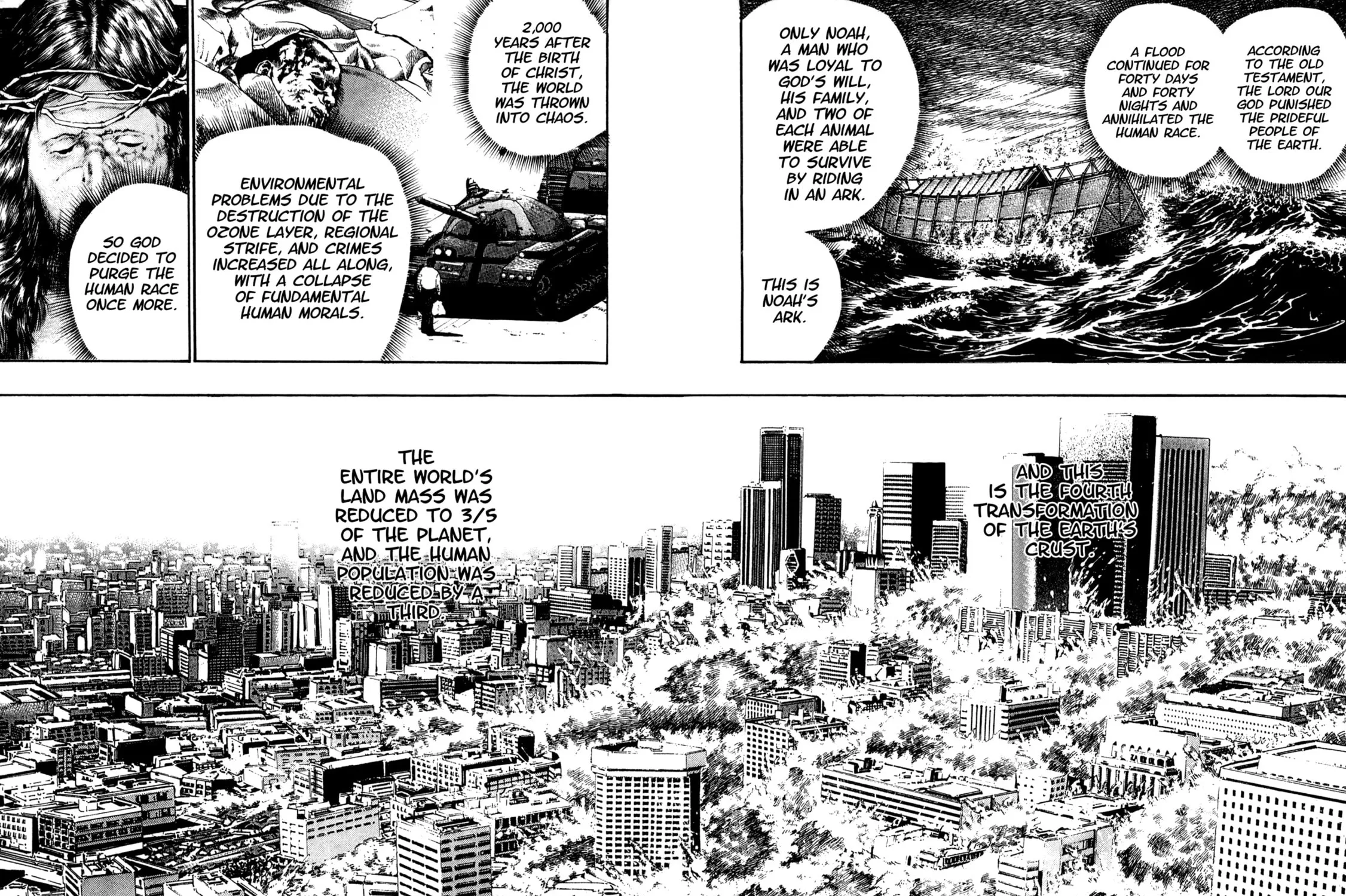 Damned Chapter 15 page 3 - 