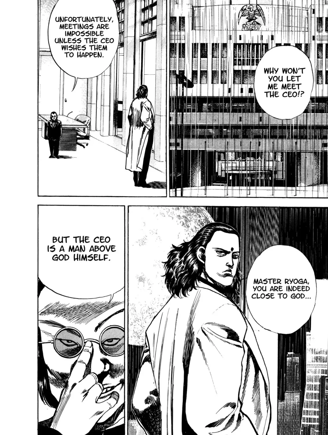 Damned Chapter 15 page 37 - 