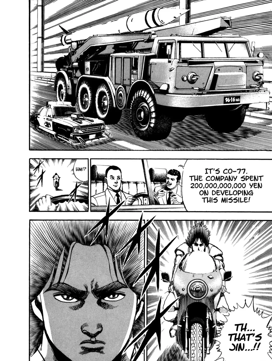 Damned Chapter 16 page 3 - 