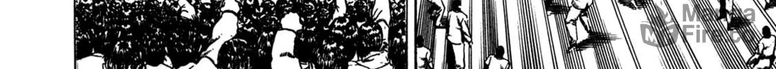 Damned Chapter 16 page 24 - 