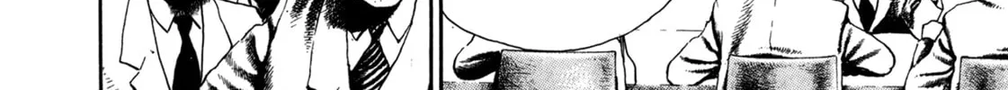 Damned Chapter 16 page 28 - 