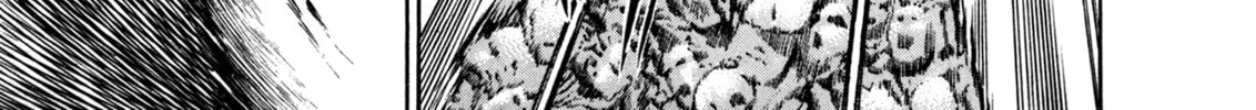 Damned Chapter 17 page 14 - 