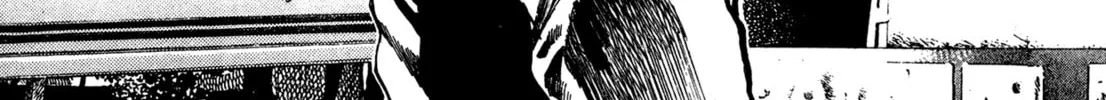 Damned Chapter 18 page 16 - 