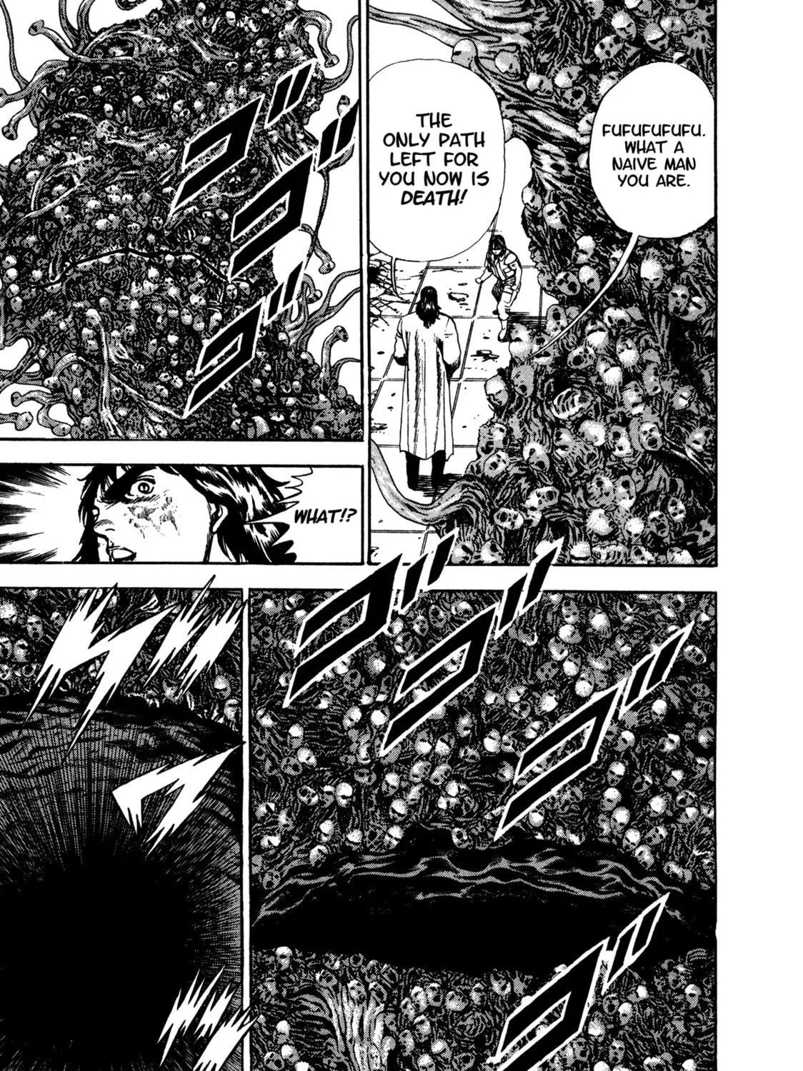 Damned Chapter 18 page 43 - 