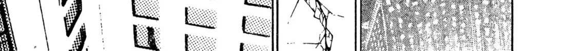 Damned Chapter 19 page 32 - 