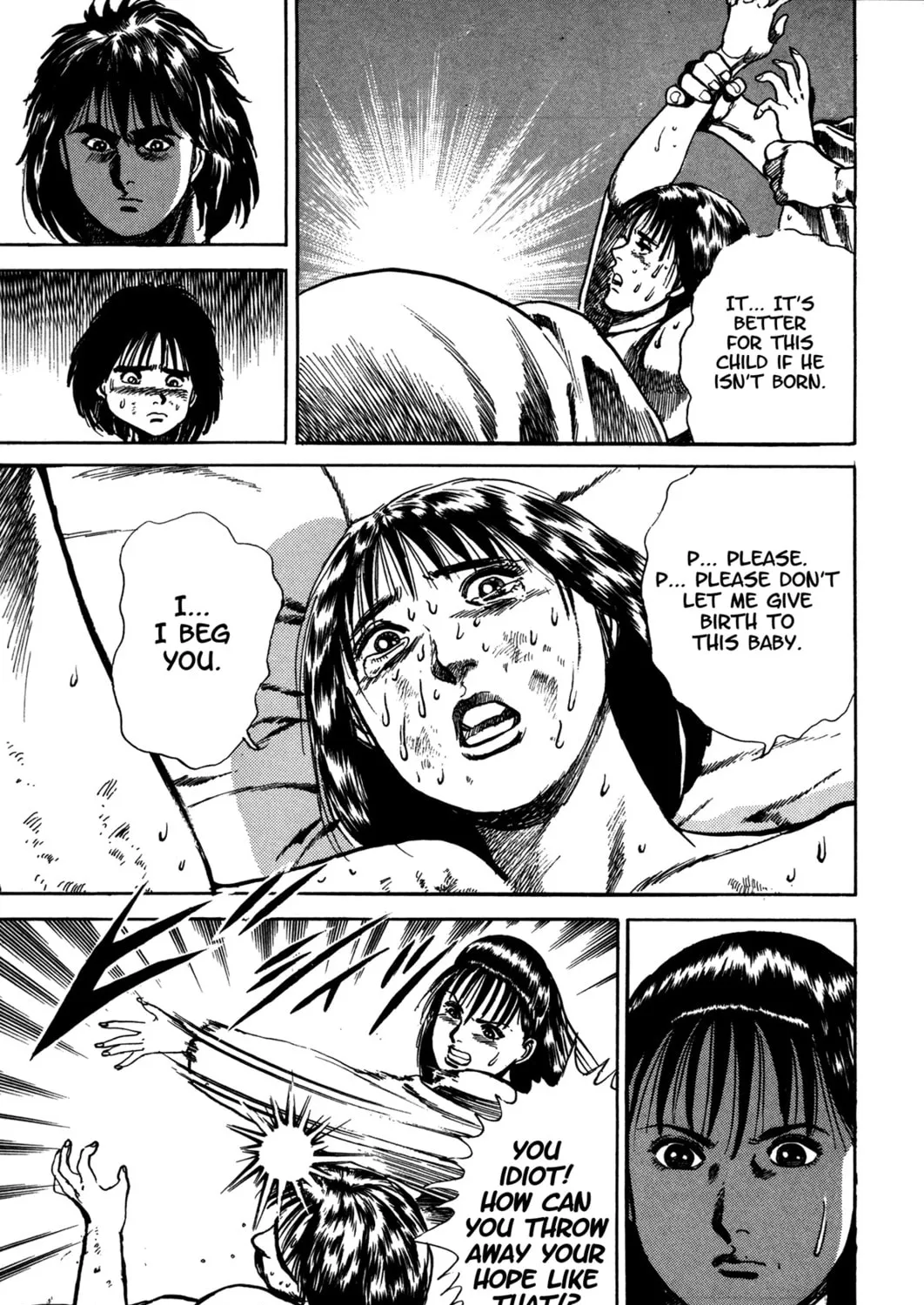 Damned Chapter 2 page 25 - 