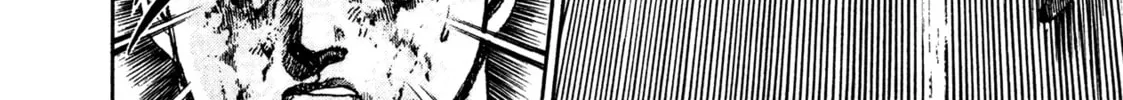 Damned Chapter 20 page 8 - 