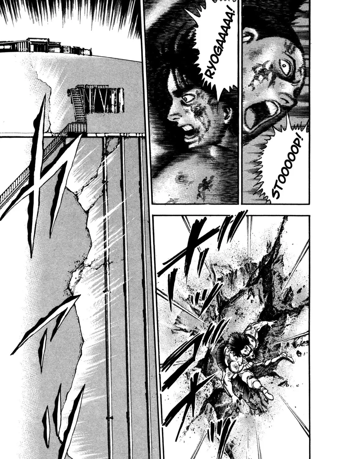 Damned Chapter 21 page 25 - 