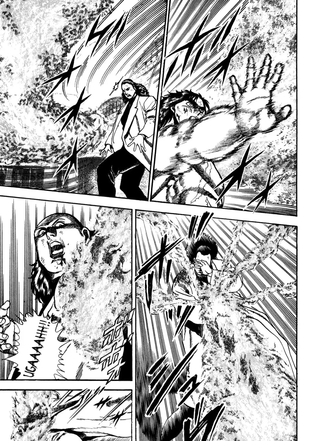 Damned Chapter 21 page 7 - 