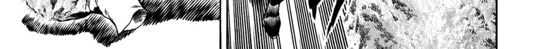 Damned Chapter 21 page 8 - 