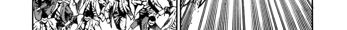 Damned Chapter 22 page 2 - 
