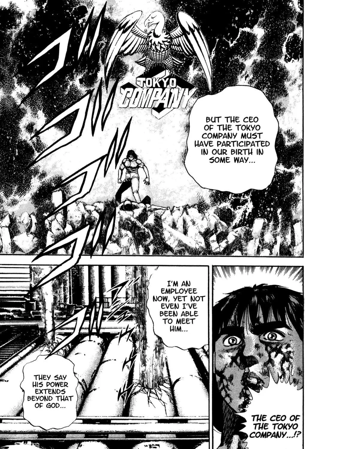 Damned Chapter 22 page 11 - 