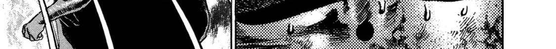 Damned Chapter 22 page 16 - 