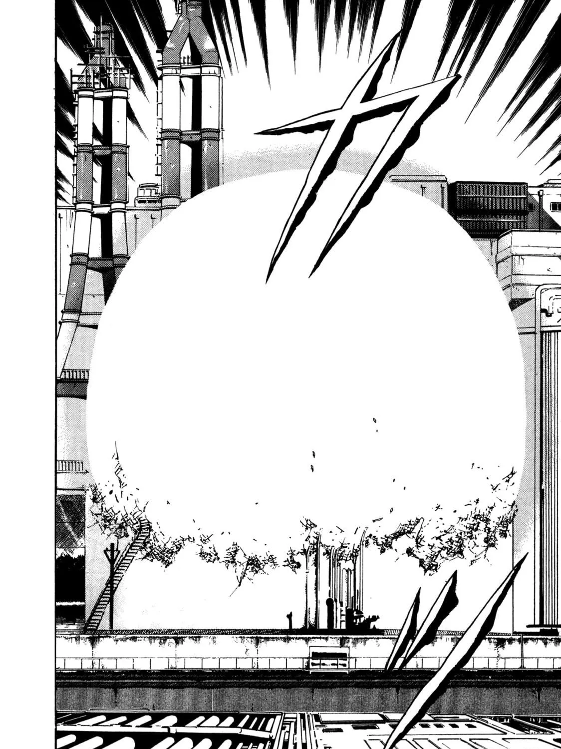 Damned Chapter 22 page 17 - 
