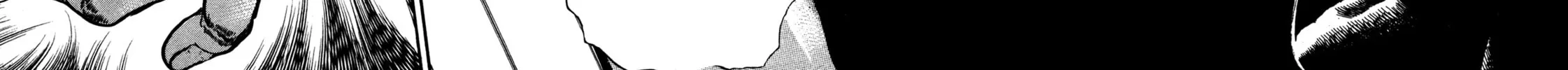 Damned Chapter 23 page 4 - 