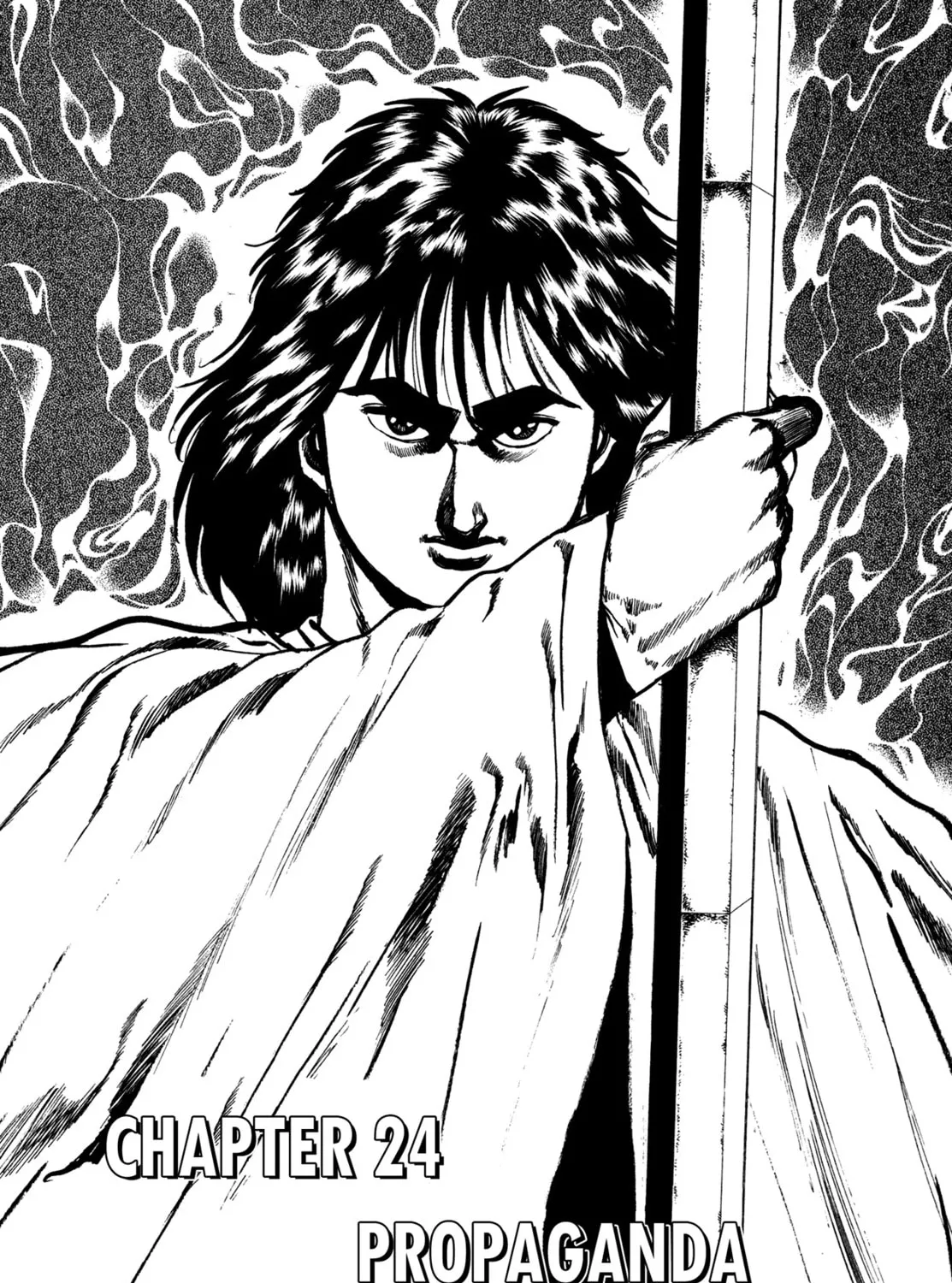Damned Chapter 24 page 1 - 