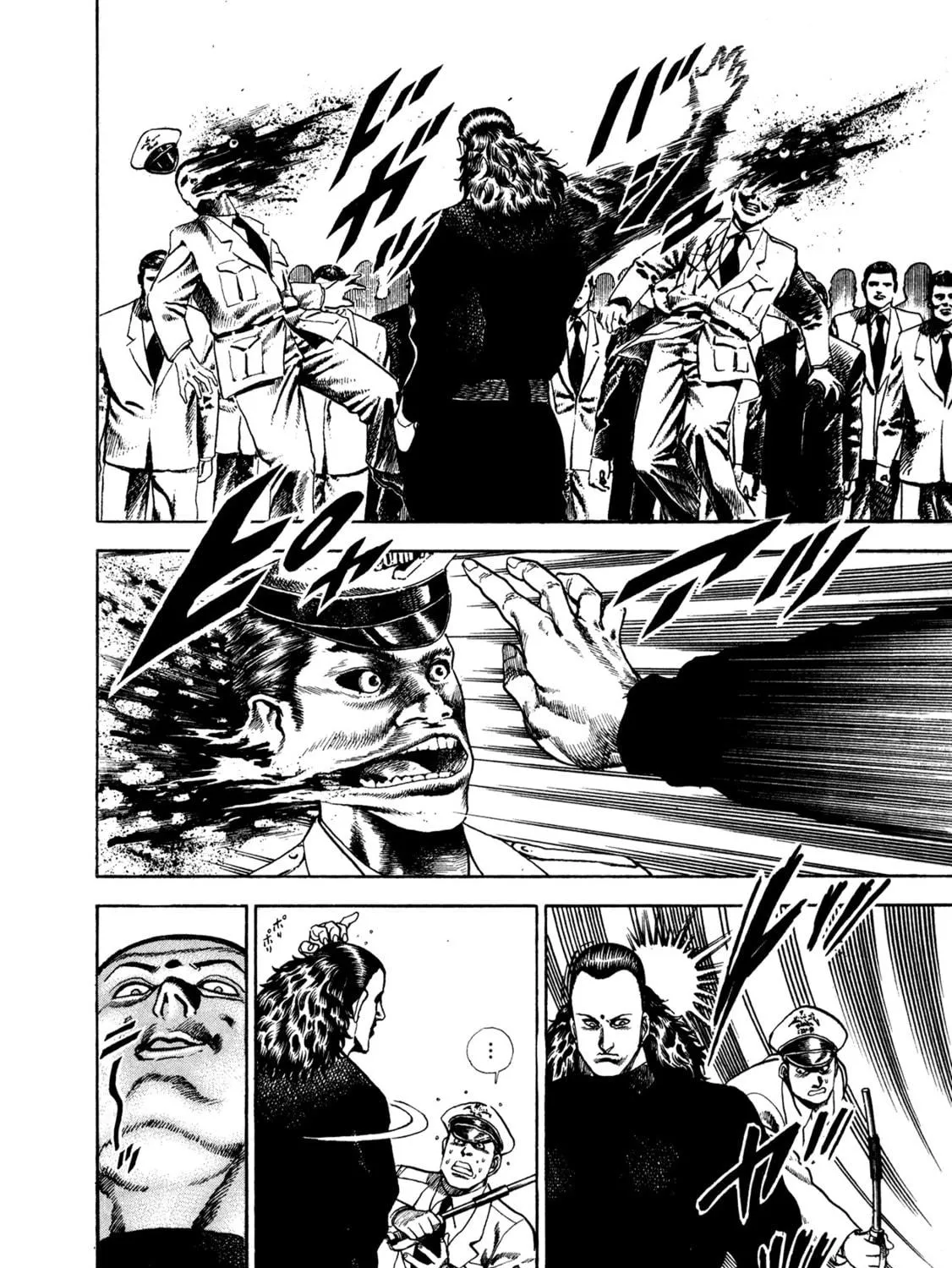 Damned Chapter 24 page 9 - 