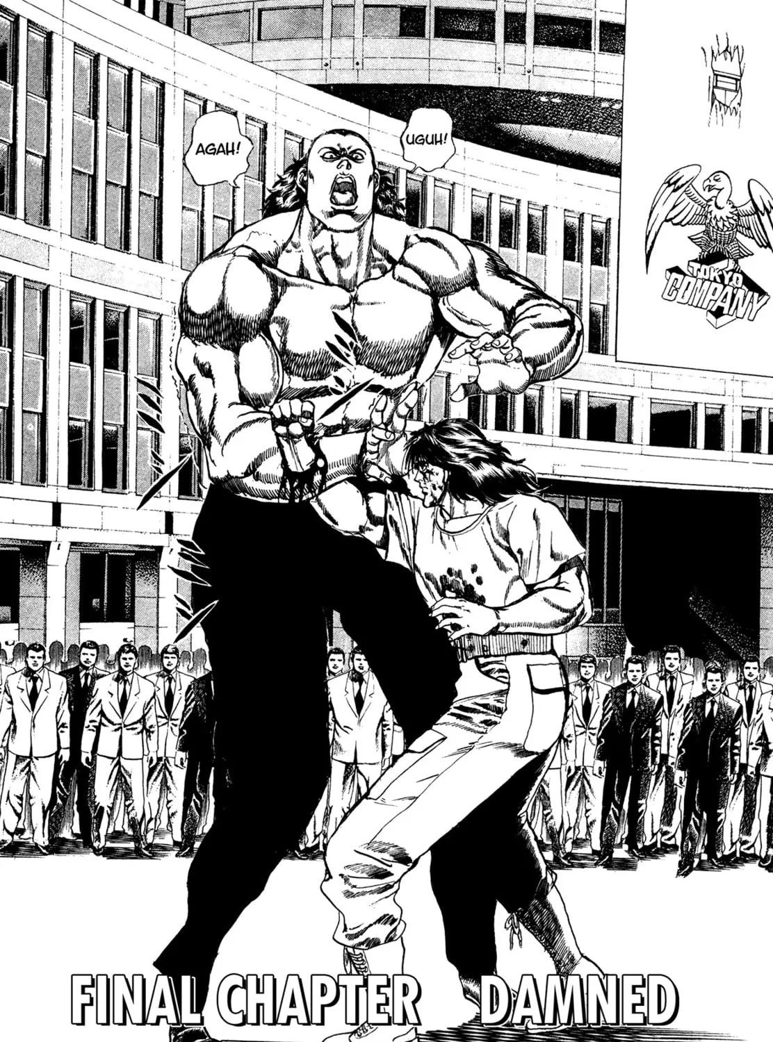 Damned Chapter 25 page 1 - 