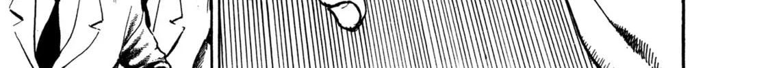 Damned Chapter 25 page 4 - 