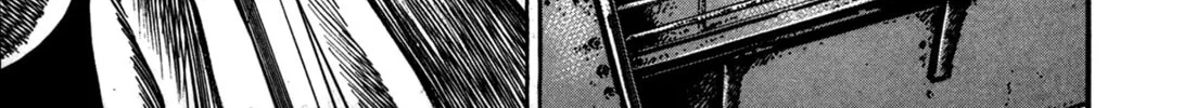 Damned Chapter 3 page 2 - 