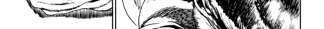 Damned Chapter 3 page 16 - 