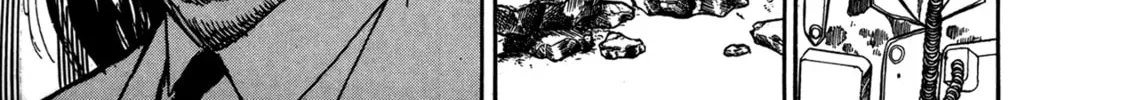 Damned Chapter 6 page 2 - 