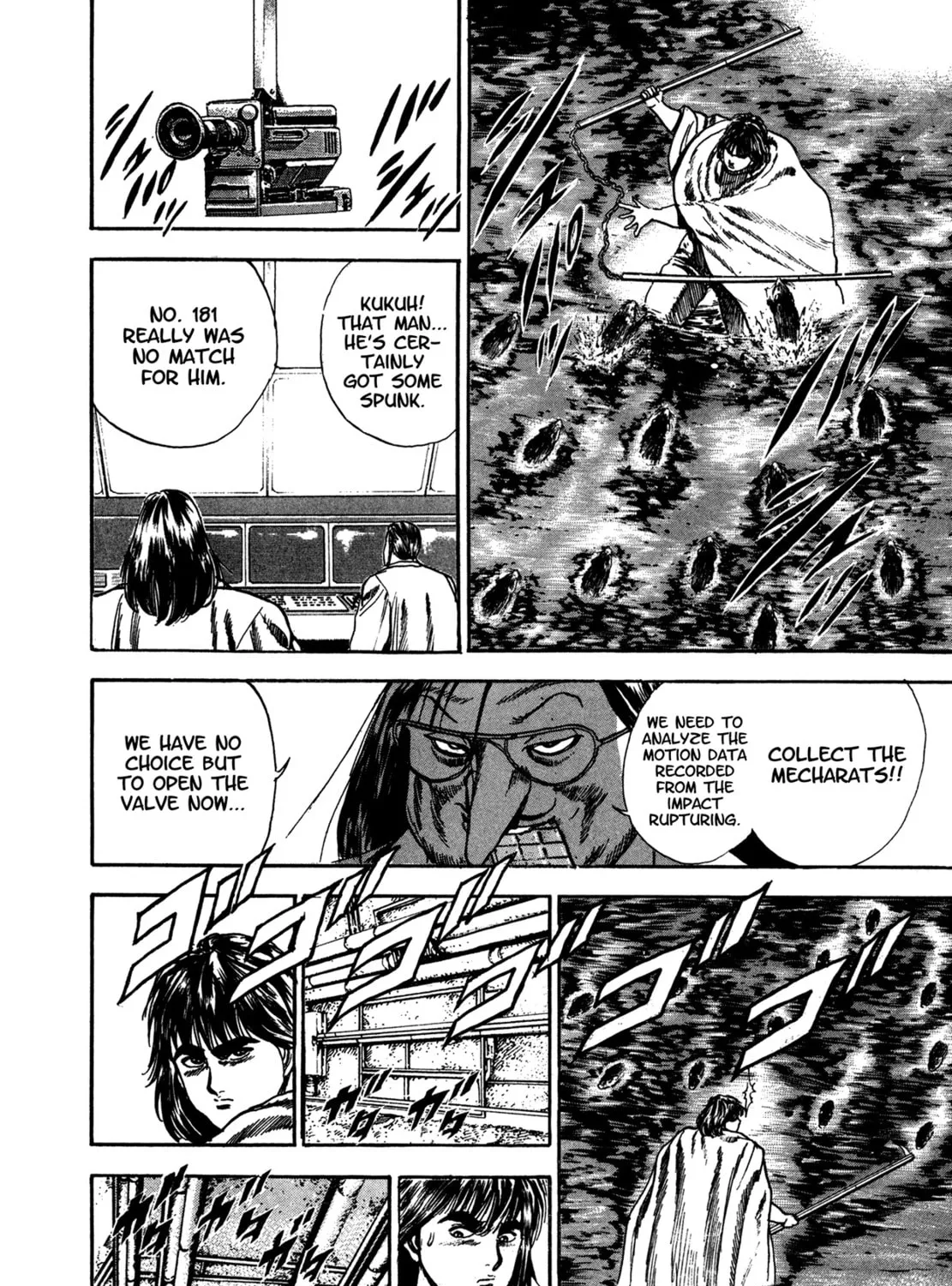 Damned Chapter 6 page 13 - 