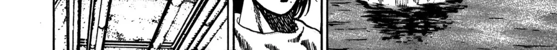 Damned Chapter 6 page 14 - 