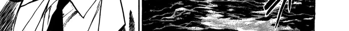 Damned Chapter 6 page 16 - 