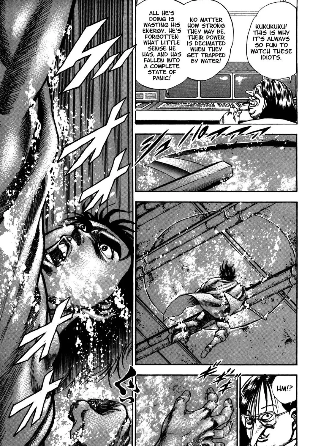 Damned Chapter 6 page 19 - 