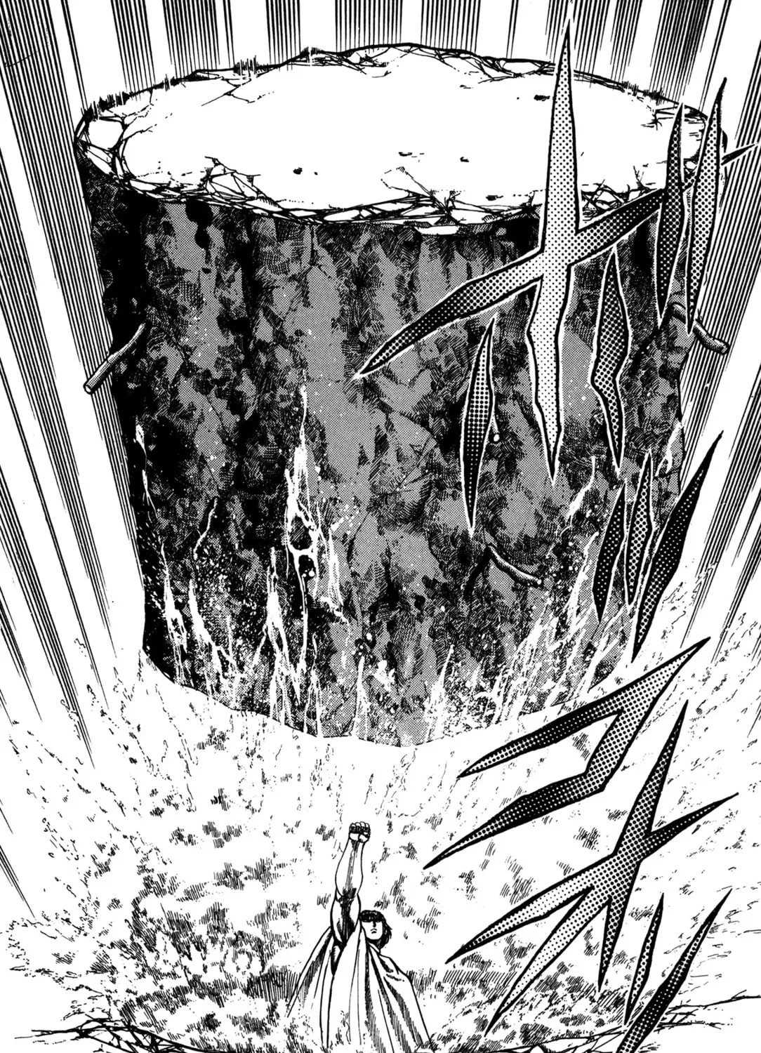 Damned Chapter 6 page 21 - 