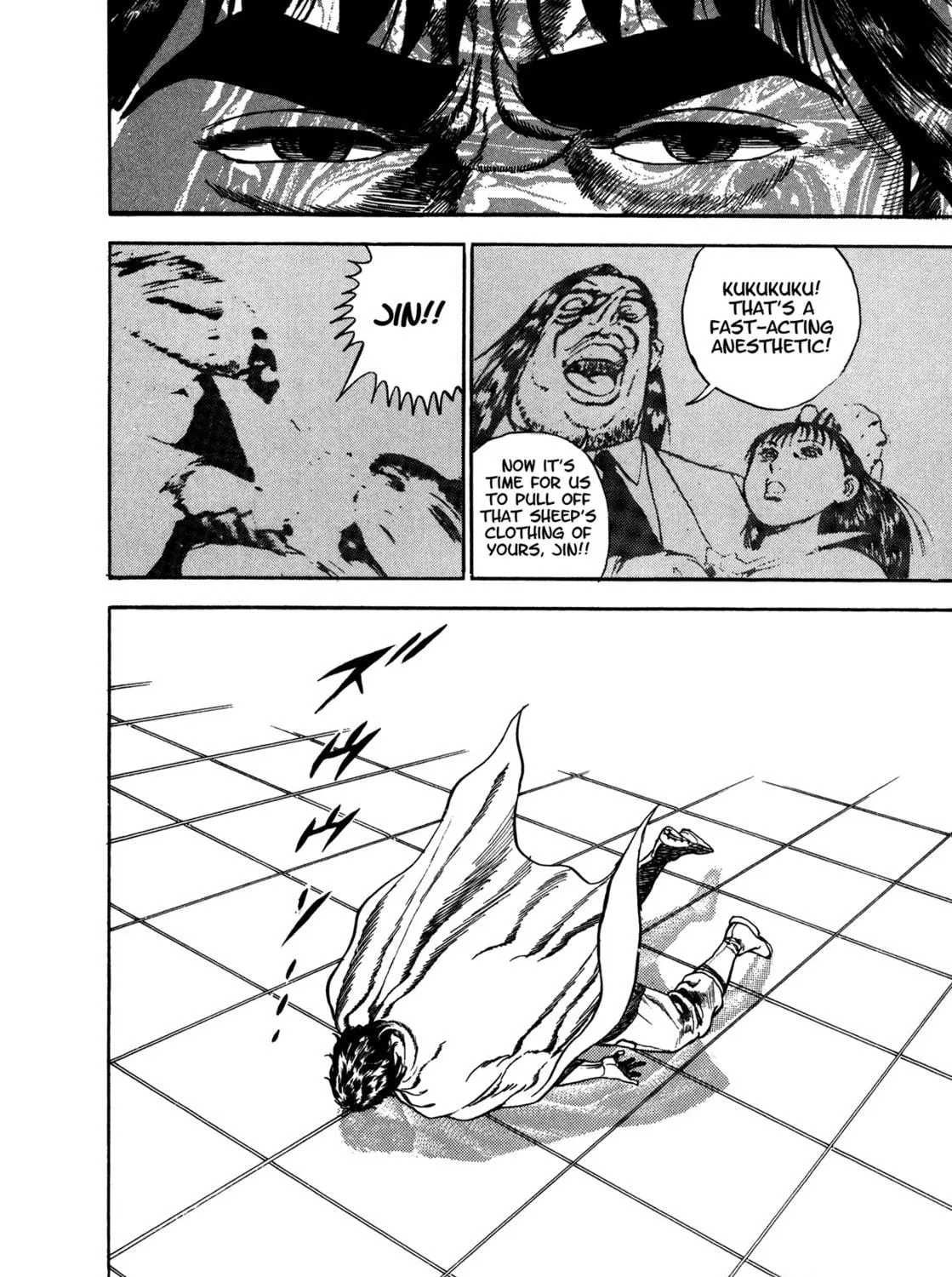 Damned Chapter 6 page 35 - 