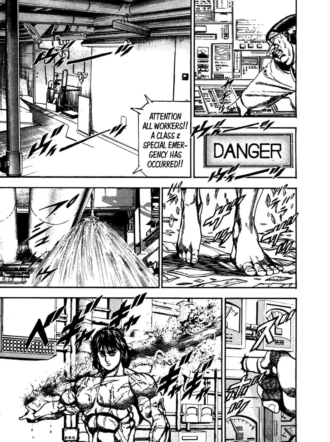 Damned Chapter 7 page 29 - 