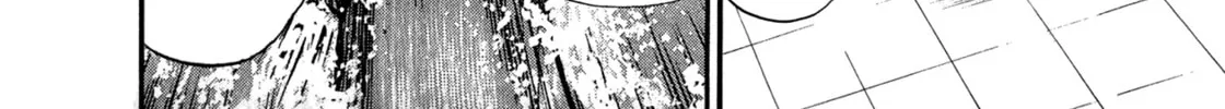 Damned Chapter 7 page 4 - 