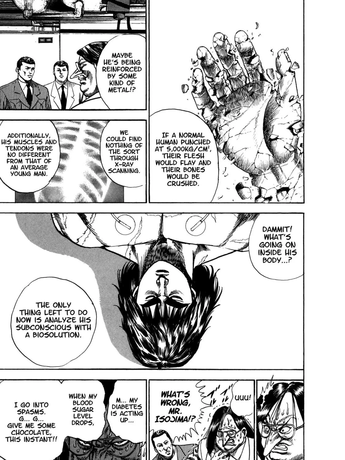 Damned Chapter 7 page 5 - 