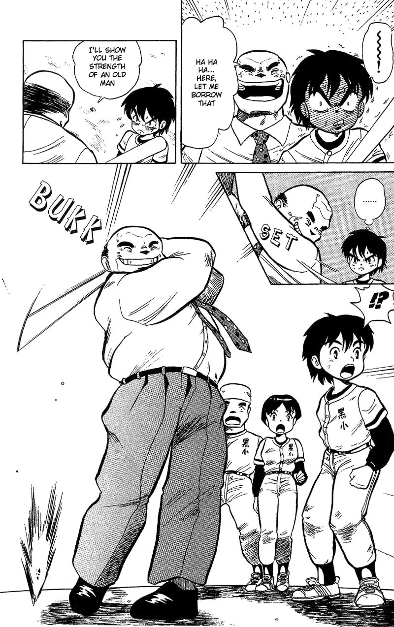 DAN DOH!! Chapter 1 page 14 - 