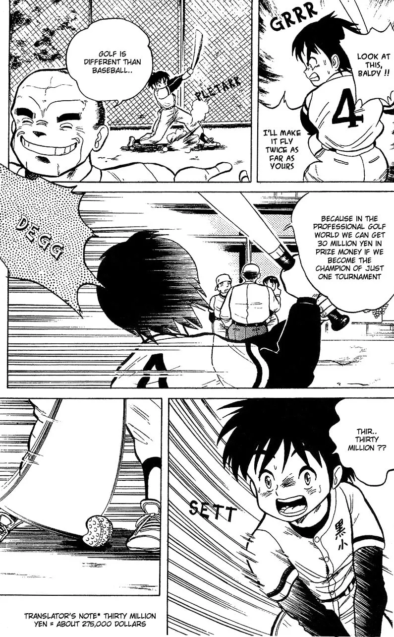 DAN DOH!! Chapter 1 page 16 - 