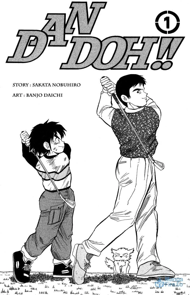 DAN DOH!! Chapter 1 page 3 - 