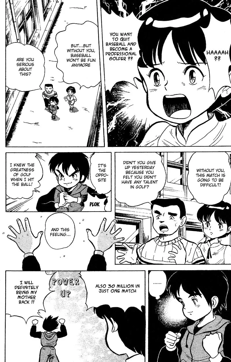 DAN DOH!! Chapter 1 page 23 - 