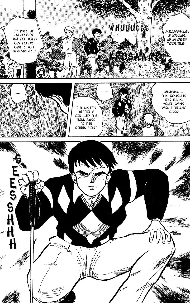 DAN DOH!! Chapter 1 page 32 - 
