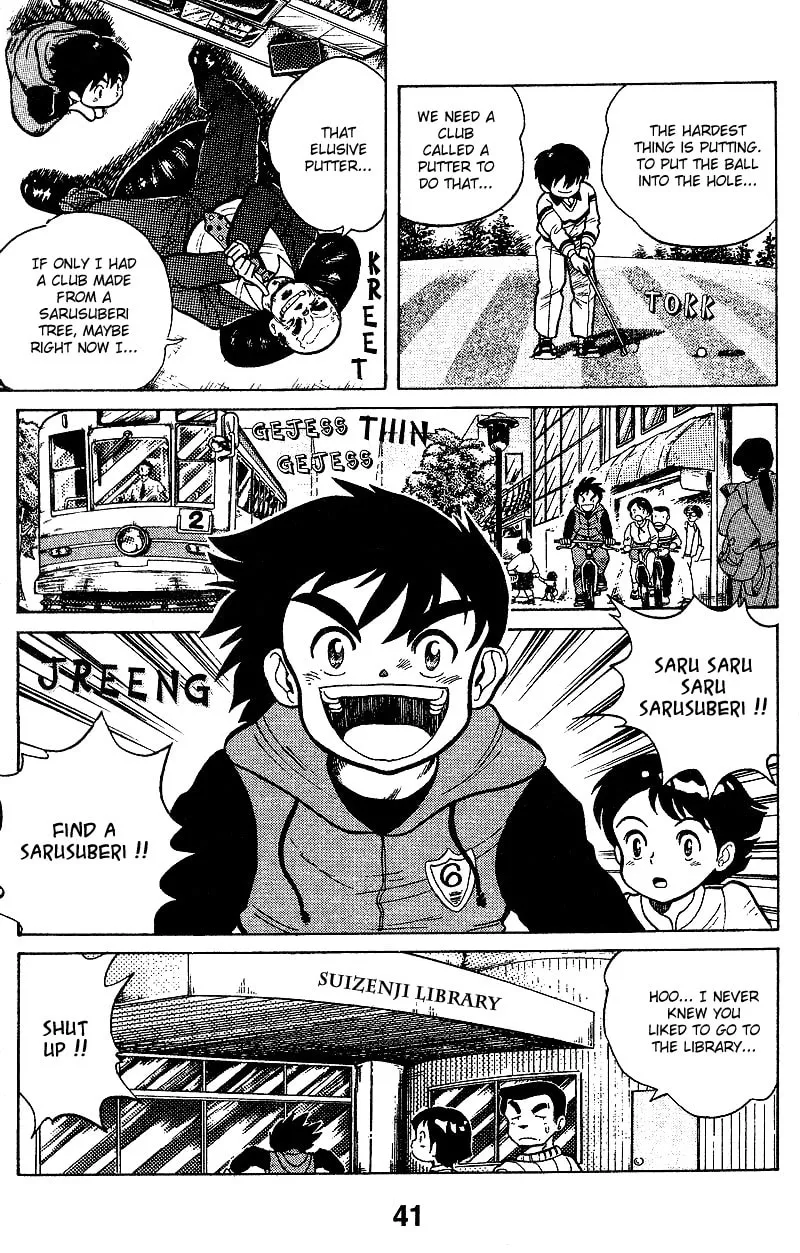 DAN DOH!! Chapter 1 page 41 - 
