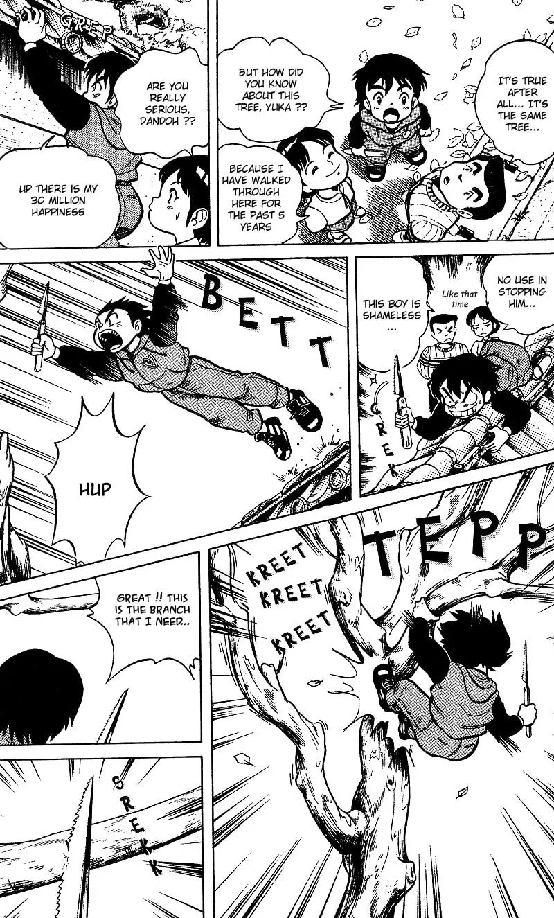 DAN DOH!! Chapter 1 page 43 - 