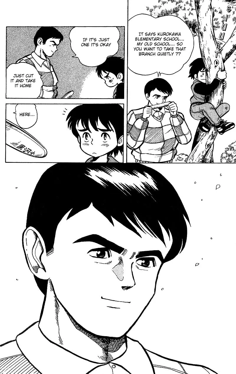 DAN DOH!! Chapter 1 page 46 - 