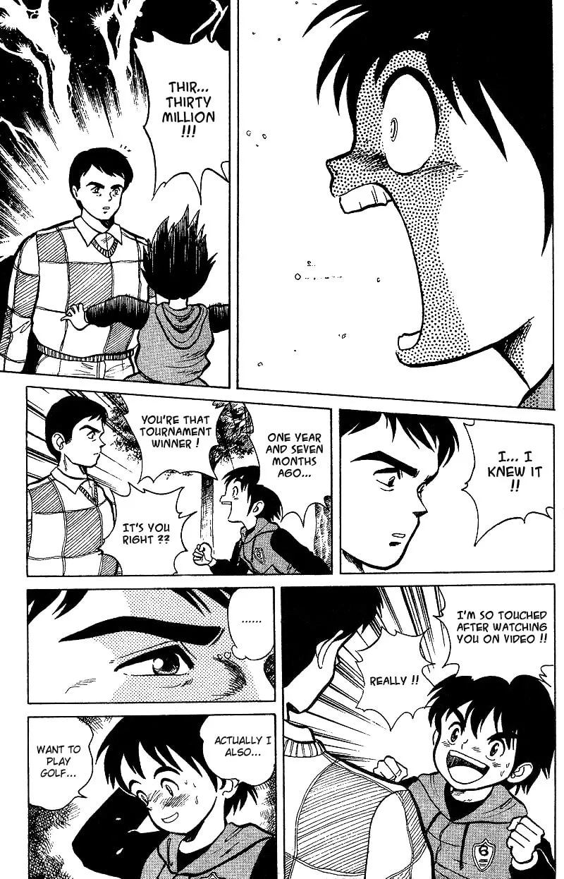 DAN DOH!! Chapter 1 page 47 - 