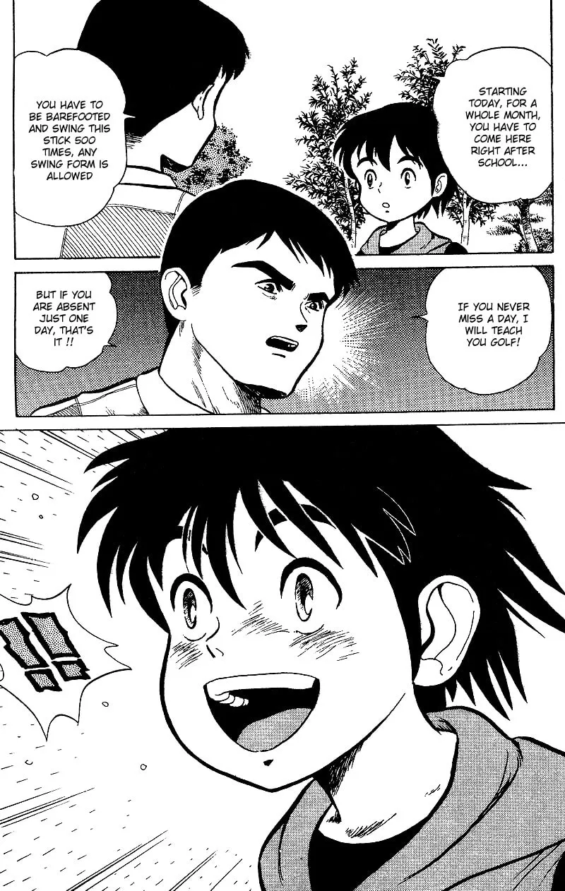 DAN DOH!! Chapter 1 page 55 - 
