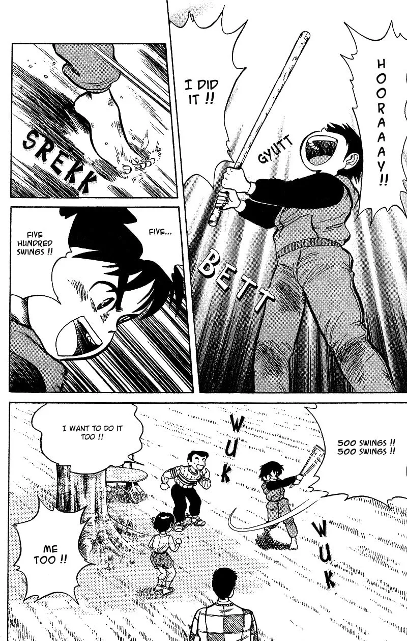 DAN DOH!! Chapter 1 page 56 - 